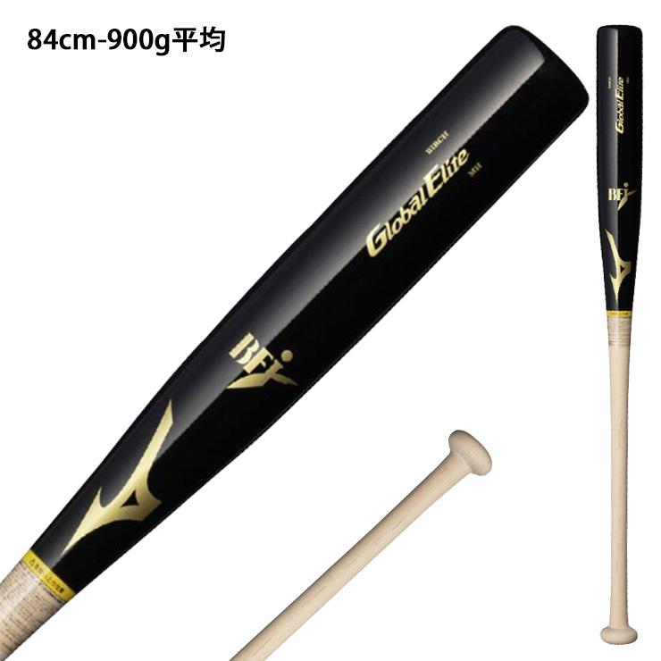 MIZUNO 2025モデル ミズノ 硬式 木製バット VKONG02形状 MIZUNO 2025モデル ミズノ 硬式 木製バット VKONG02形状