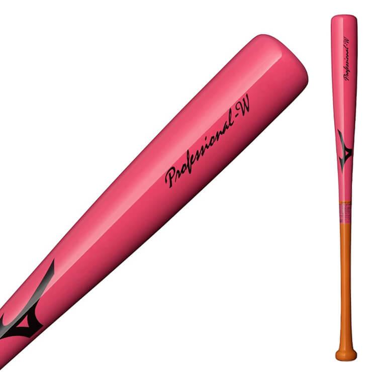 MIZUNO ミズノ 少年軟式 木製 トレーニングバット 近藤 菊池 MIZUNO ミズノ 少年軟式 木製 トレーニングバット 近藤 菊池