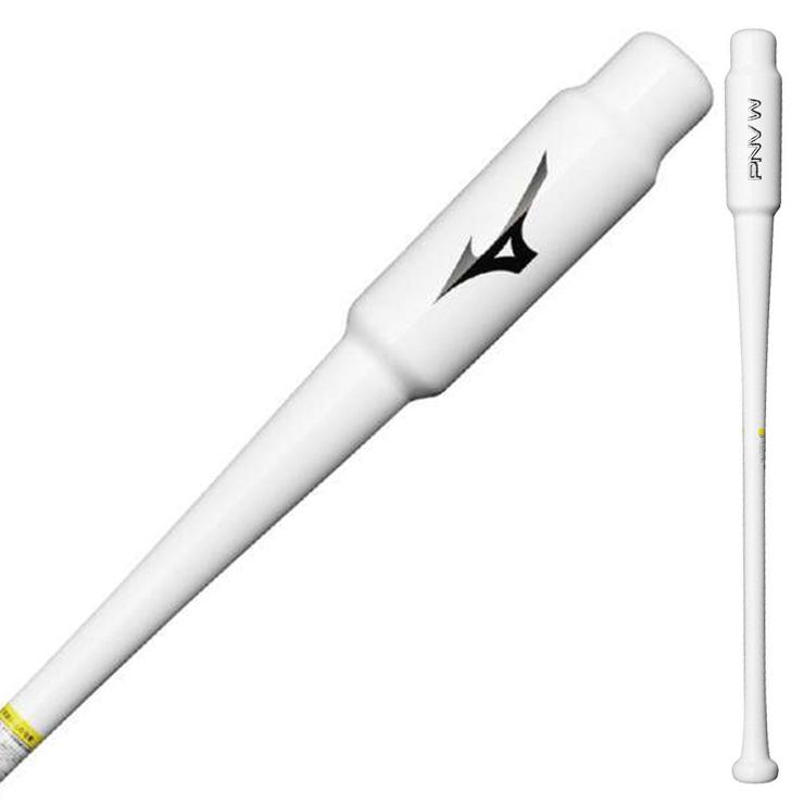 MIZUNO（ミズノ） 2025モデル トレーニングバット PNV W 限定カラー 芯