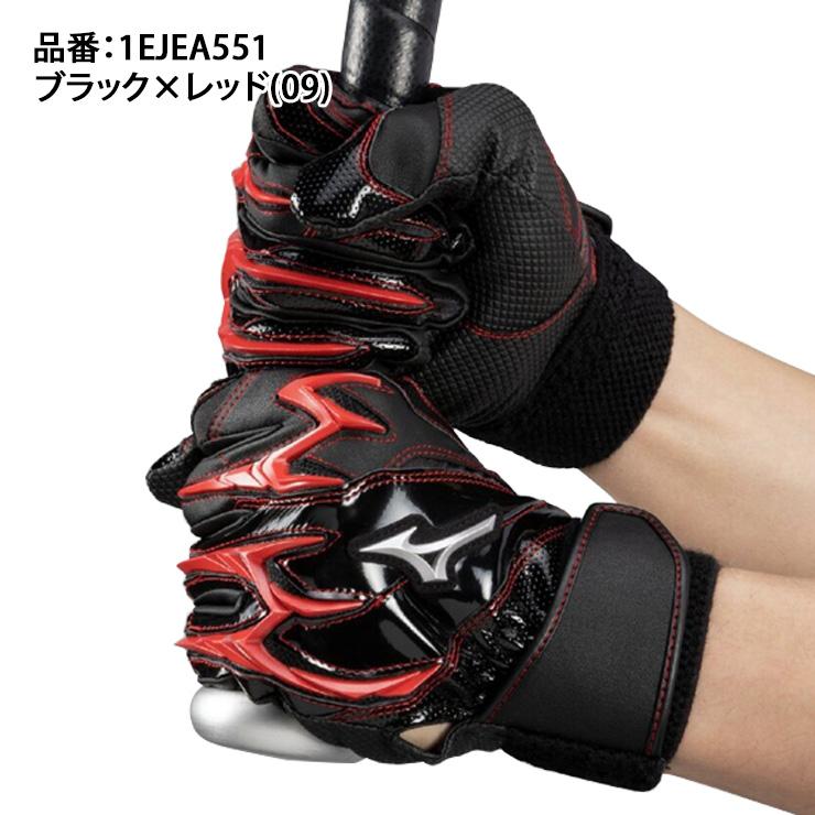 MIZUNO 刺繍1円 2025モデル ミズノ 限定 バッティンググローブ MIZUNO 刺繍1円 2025モデル ミズノ 限定 バッティンググローブ