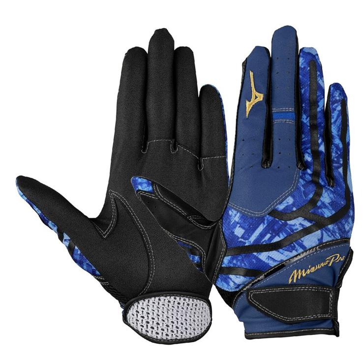 ミズノ MIZUNO ミズノプロ 楽天市場】【ポイント10倍】【2023 春夏】 ミズノ 【MIZUNO