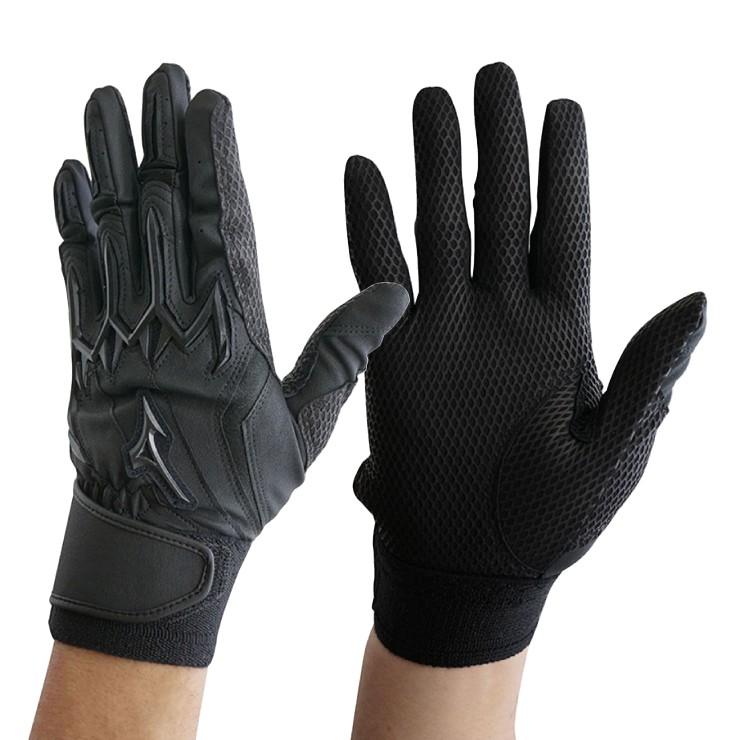 ミズノプロ　バッティンググローブ　プロ実使用 Mizuno Pro 刺繍1円 ミズノプロ バッティンググローブ 高校野球