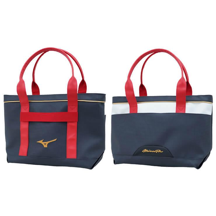Mizuno Pro ミズノプロ MP トートバッグ Mizuno Pro スタンドインカスタム ミズノプロ 野球 トートバッグ