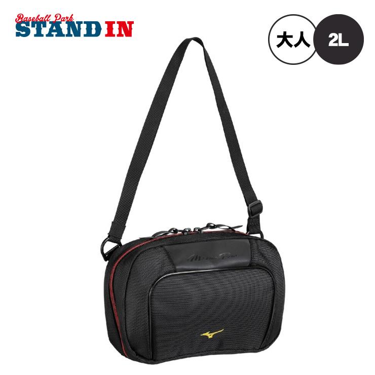 Mizuno Pro ミズノプロ 野球 限定 ミニショルダーバッグ 2L 1FJDC90209