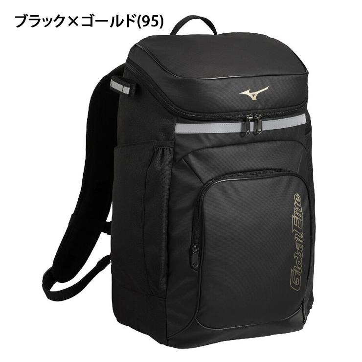 MIZUNO（ミズノ） 2026モデル ジュニア用 野球 バックパック 30L 翡翠