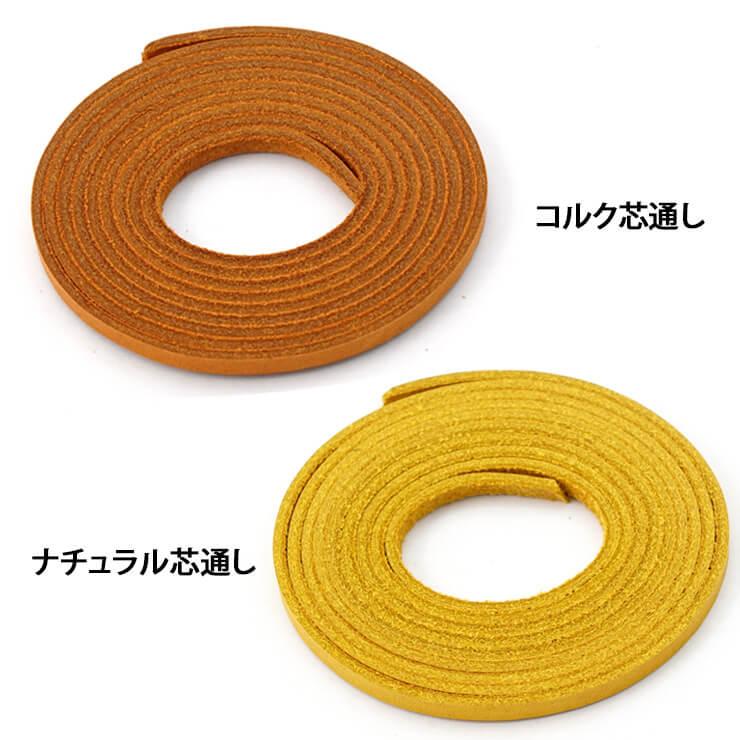 ミズノプロ 硬式内野用グラブ(軟式用皮革を硬式用紐芯材に交換)