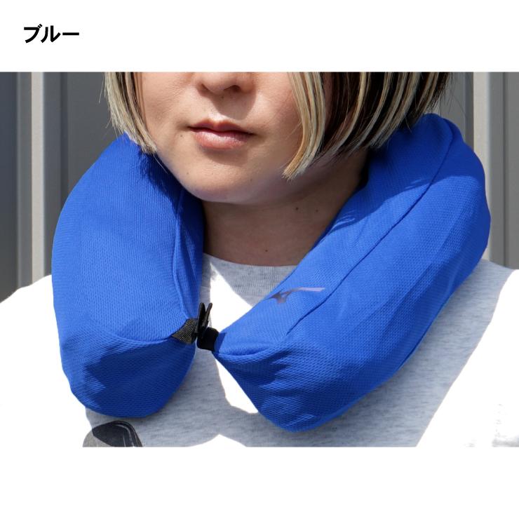 MIZUNO（ミズノ） 当店限定色 氷で首を冷やす 氷のう ネッククーラー