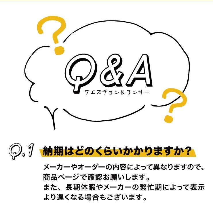 あなただけのグラブを作ろう ミズノプロ 軟式 オーダーグラブ BSSショップ限定 オーダーグローブ ミット mizuno pro あす楽｜baseballparkstandin｜11