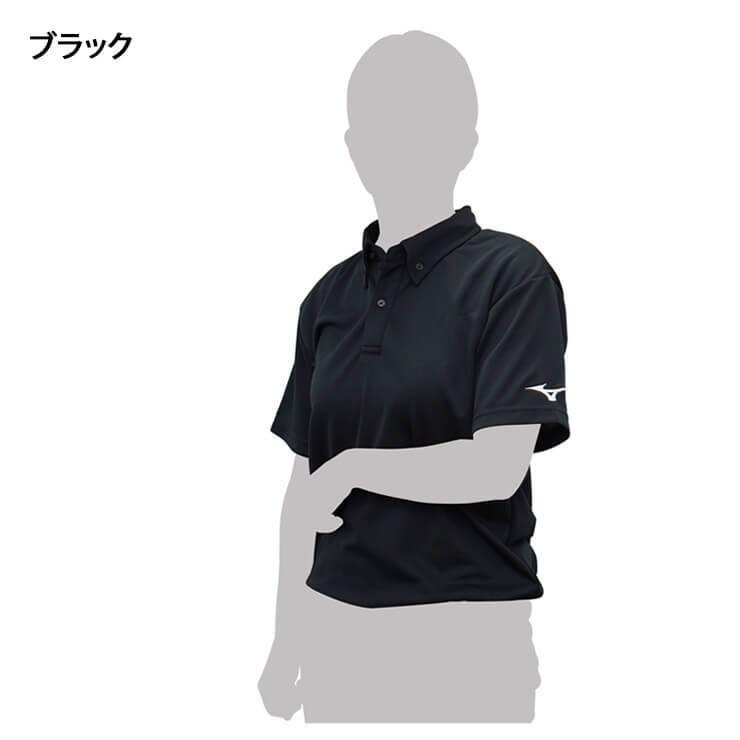 MIZUNO（ミズノ） スタンドイン限定 ポロシャツ 裾バインダー 半袖
