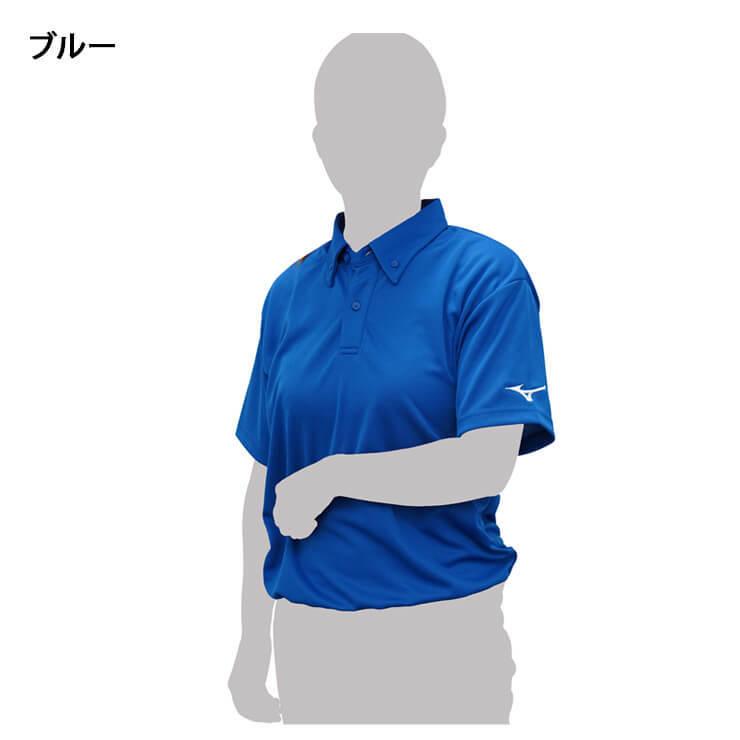 MIZUNO（ミズノ） スタンドイン限定 ポロシャツ 裾バインダー 半袖