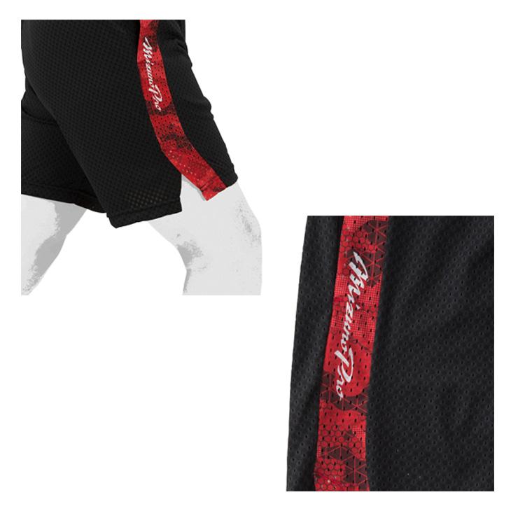 Mizuno Pro ミズノプロ 野球 KUGEKI 半袖 Tシャツ ハーフパンツ Mizuno Pro ミズノプロ 野球 KUGEKI 半袖 Tシャツ ハーフパンツ