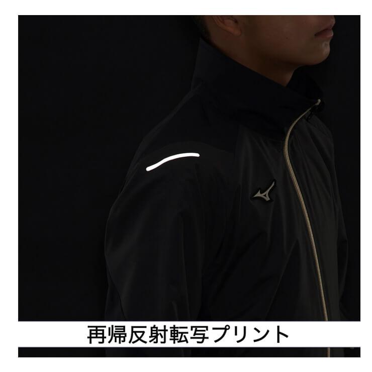 MIZUNO ミズノ 野球 ジュニア用 ウィンドブレーカー ジャケット MIZUNO ミズノ 野球 ジュニア用 ウィンドブレーカー ジャケット