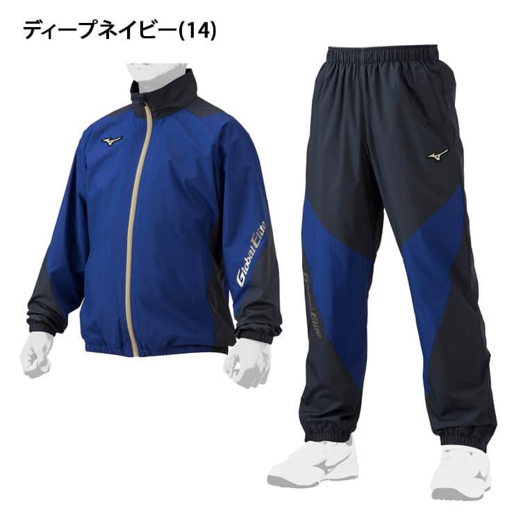 MIZUNO ミズノ 野球 ジュニア用 ウィンドブレーカー ジャケット MIZUNO ミズノ 野球 ジュニア用 ウィンドブレーカー ジャケット