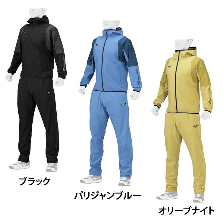 Mizuno Pro ミズノプロ 限定 野球 ウェア テックシールド Mizuno Pro ミズノプロ 限定 野球 ウェア テックシールド