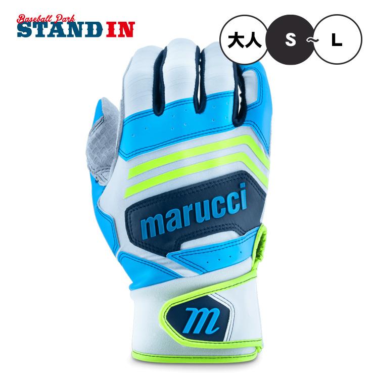 美品 ワルツバイビ－ムスデサイン フォ－マルス－ツ 6点セット 入学式 110 marucci（マルーチ） バッティンググローブ FUZN PRO ファズン 両手用