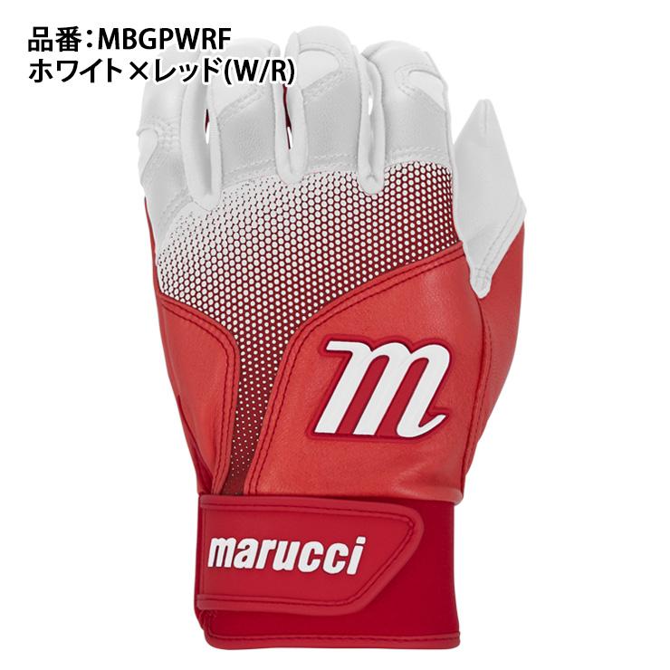 marucci（マルーチ） 2026モデル バッティンググローブ PWR FADE