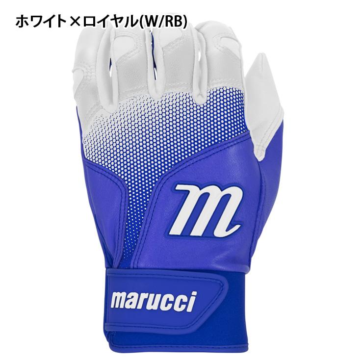 marucci（マルーチ） 2026モデル バッティンググローブ PWR FADE