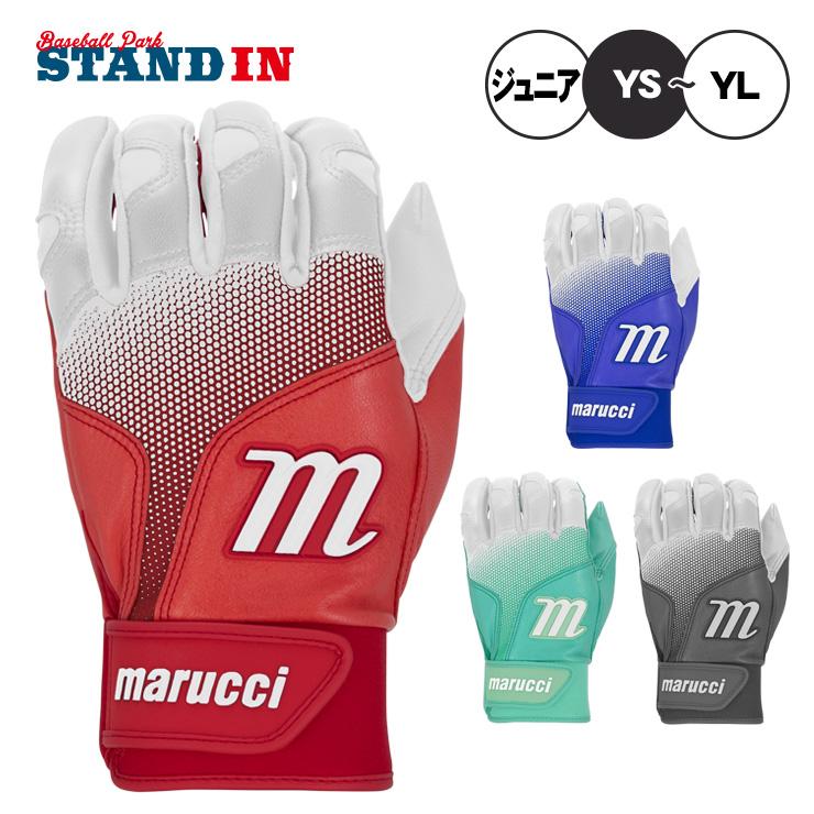 marucci（マルーチ） 2026モデル ジュニア用 バッティンググローブ PWR