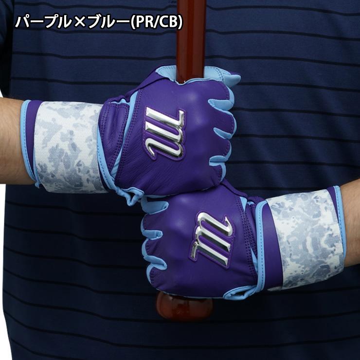 marucci（マルーチ） 日本未発売 バッティンググローブ REMX 両手用