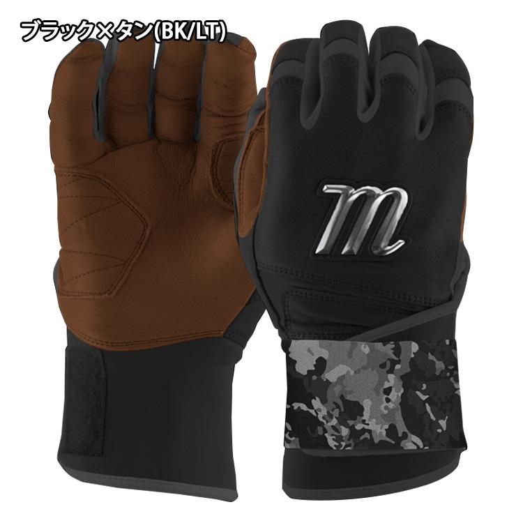 marucci（マルーチ） 日本未発売 バッティンググローブ REMX 両手用