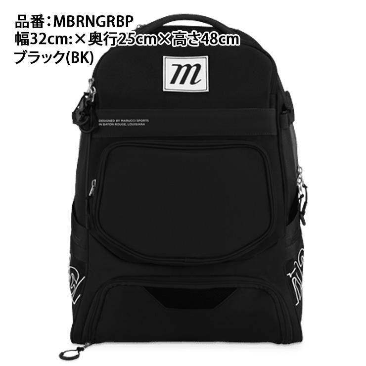 marucci（マルーチ） 野球 バックパック RANGR BAT PACK バット 