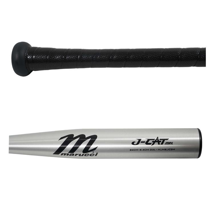 marucci（マルーチ） 2026モデル 硬式 金属バット J-CAT MAX マックス