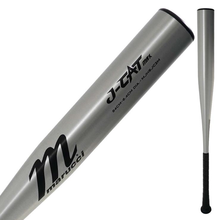 marucci（マルーチ） 2026モデル 硬式 金属バット J-CAT MAX マックス