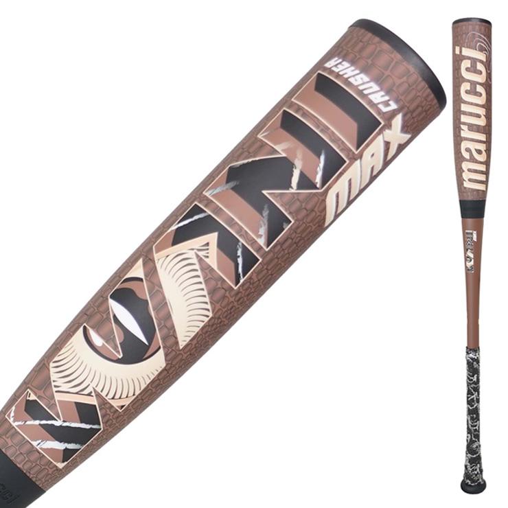 marucci（マルーチ） 一般軟式 ワニクラッシャー マックス 茶ワニ