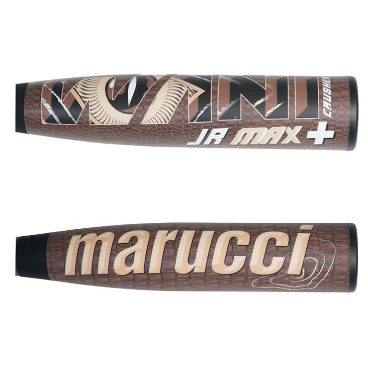 marucci（マルーチ） 少年軟式 ワニクラッシャー マックス 茶ワニ