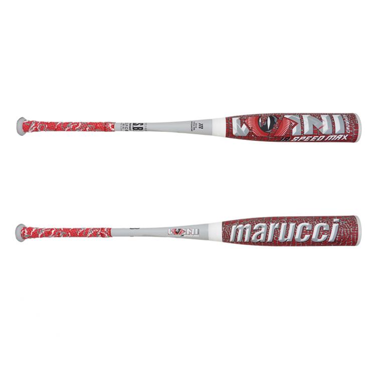 値下げ　ワニクラMAX　少年軟式バット　新品・未使用品 2026モデル】マルーチ marucci 少年軟式 ワニクラッシャー マックス 緑