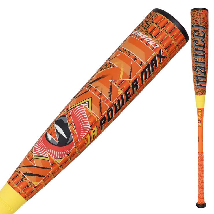 marucci（マルーチ） 2026モデル 少年軟式 ワニクラッシャーパワー