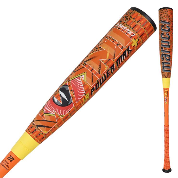 marucci（マルーチ） 2026モデル 少年軟式 ワニクラッシャーパワー
