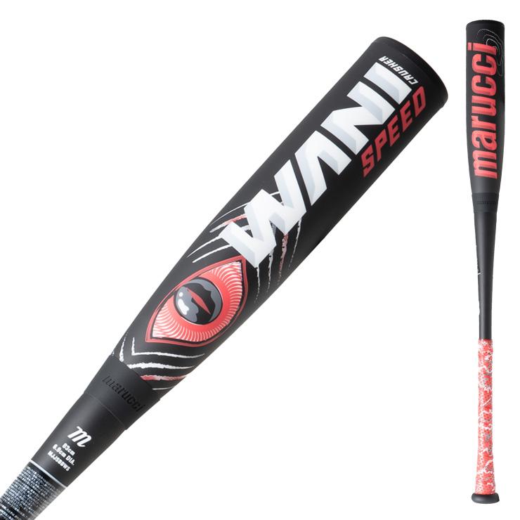 marucci マルーチ 一般軟式 赤 ワニクラッシャー スピード marucci マルーチ 一般軟式 赤 ワニクラッシャー スピード