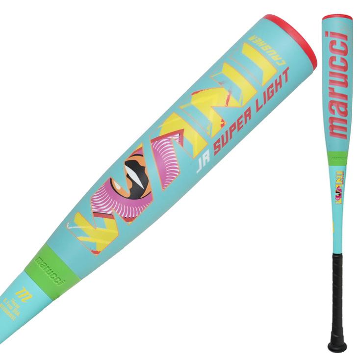 marucci（マルーチ） 少年軟式 ワニクラッシャー ジュニア スーパー