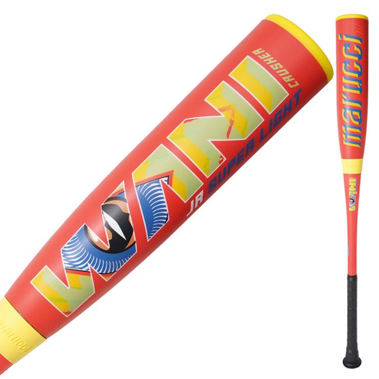 marucci（マルーチ） 少年軟式 ワニクラッシャー ジュニア スーパー
