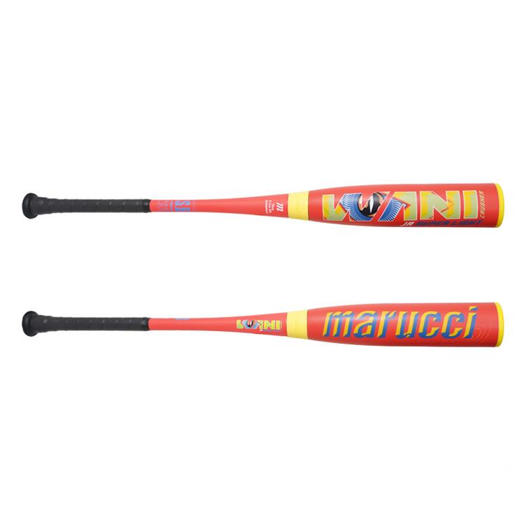 marucci（マルーチ） 少年軟式 ワニクラッシャー ジュニア スーパー