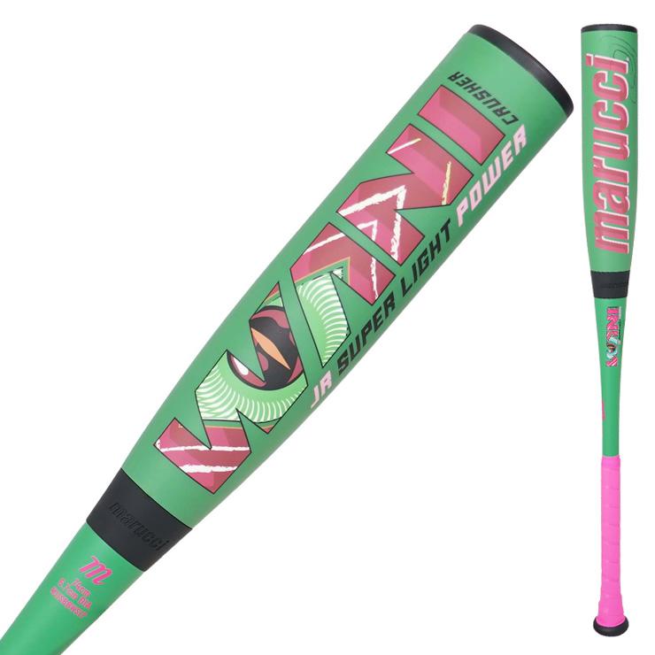 marucci（マルーチ） 2026モデル 少年軟式 ワニクラッシャー ジュニア