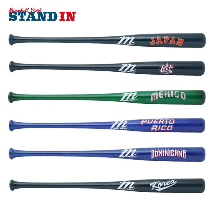 marucci（マルーチ） 2026 WBC ワールド・ベースボール・クラシック