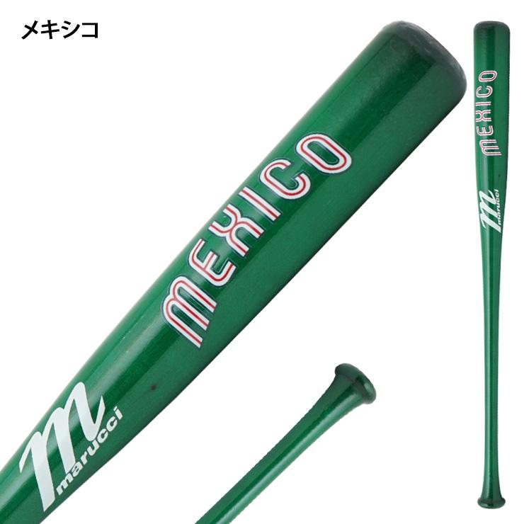 2026年2月5日末まで最終セール 丸型粘着パッド ミニバット ワールド・ベースボール・クラシック WBC 2026 マルーチ 24枚セット リラクゼーショングッズ