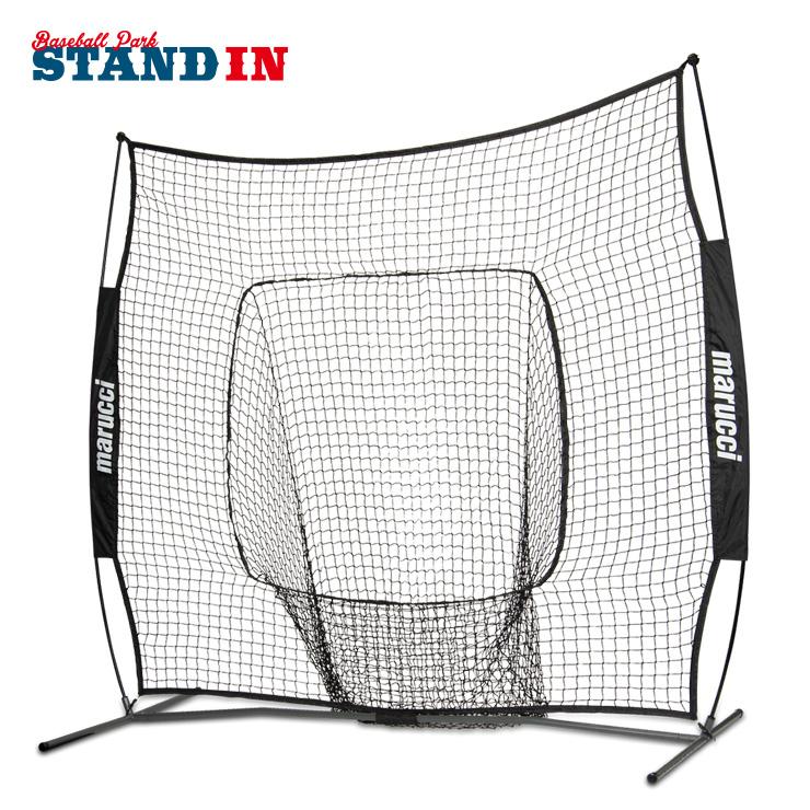 マルーチ marucci 野球 バッティングネット 7X7 POP UP NET 持ち運び用バッグ付き トスバッティング MOBPN7