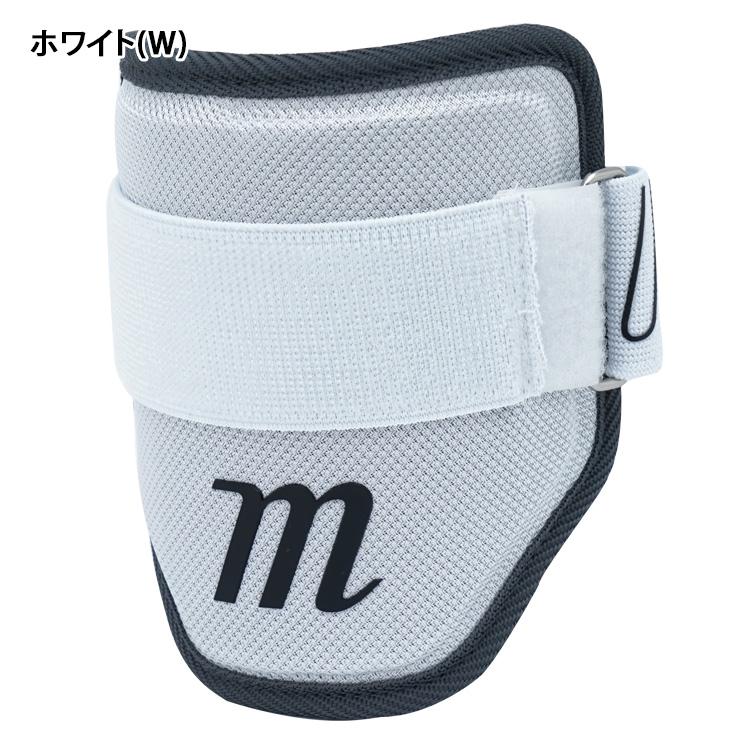 marucci マルーチ エルボーガード アームガード 左右兼用 硬式