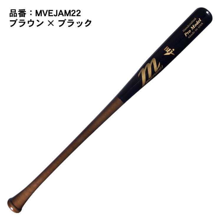marucci マルーチ 硬式 木製バット アンドリュー・マカッチェン marucci マルーチ 硬式 木製バット アンドリュー・マカッチェン