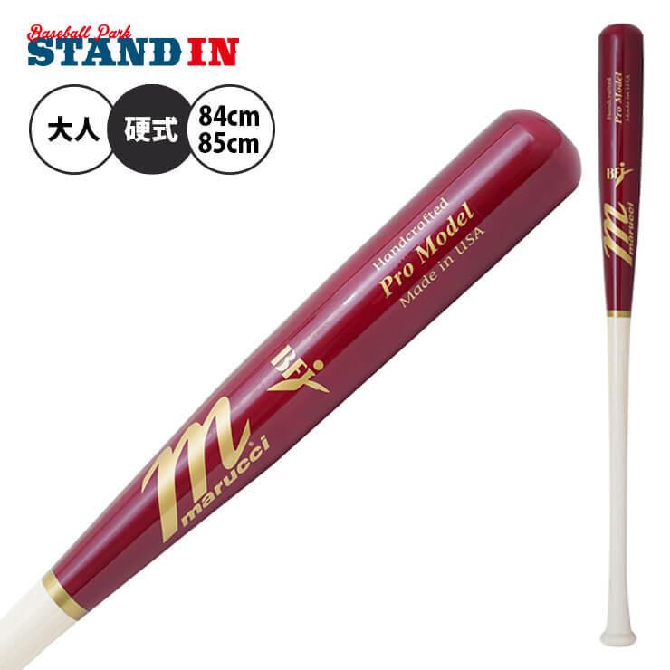 マルーチ marucci 硬式 木製バット バスター・ポージーモデル BFJ