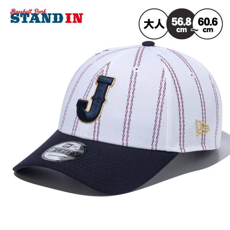 NEW ERA（ニューエラ） NEW ERA WBC 侍ジャパン 9FORTY MUSO STRIPE