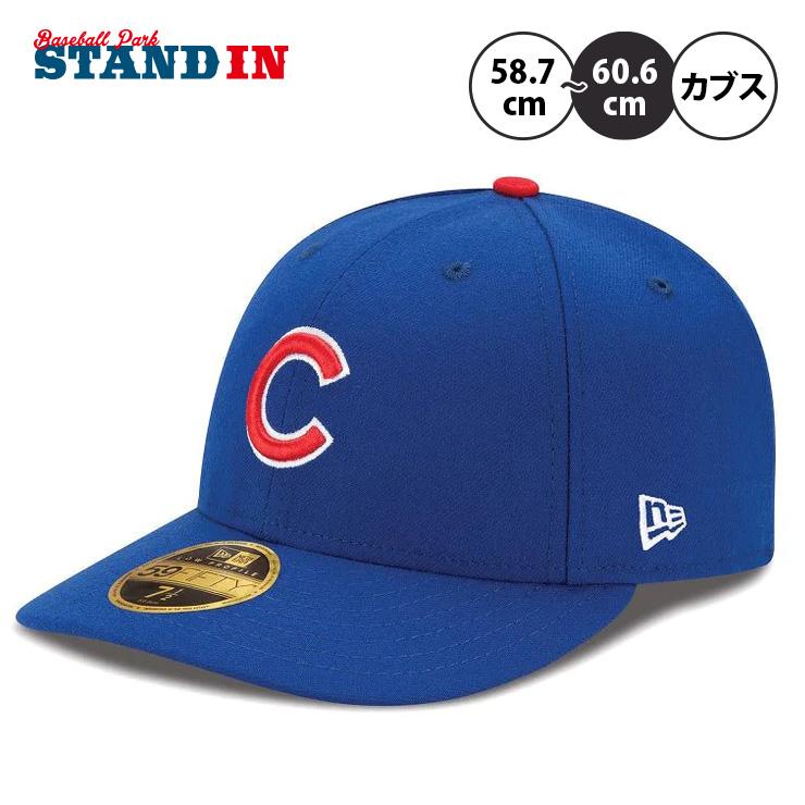 NEW ERA ニューエラ シカゴ・カブス キャップ LP 59FIFTY MLB NEW ERA ニューエラ シカゴ・カブス キャップ LP 59FIFTY MLB