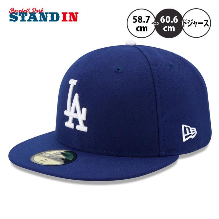 NEW ERA（ニューエラ） ロサンゼルス・ドジャース キャップ 59FIFTY