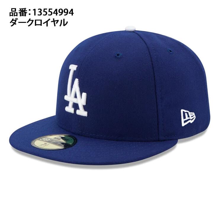 ロサンゼルス・ドジャースキャップ スターター LAキャップ