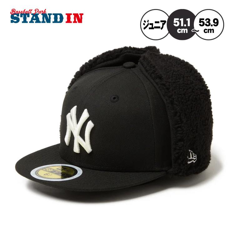 NEW ERA（ニューエラ） ニューヨーク・ヤンキース ジュニア用 ドッグ