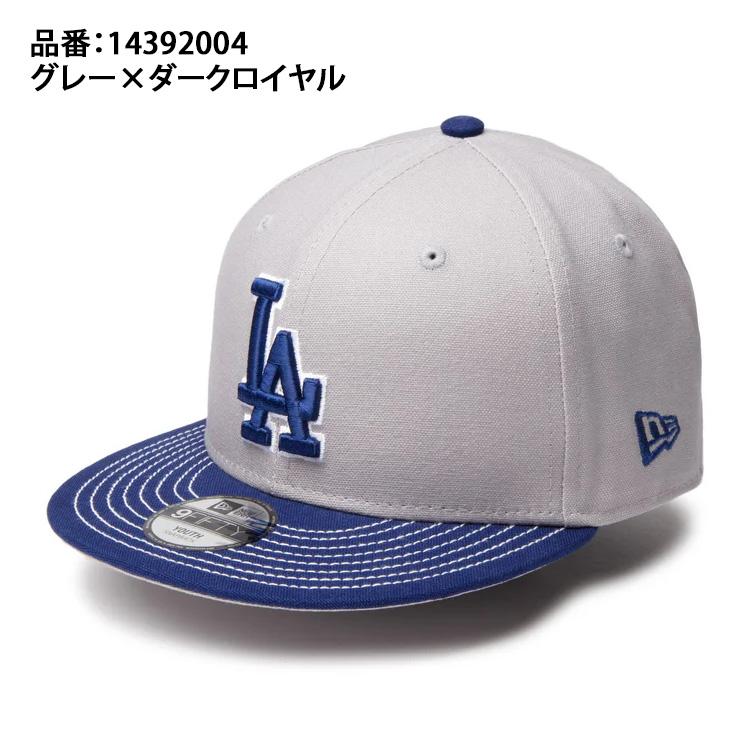 NEW ERA（ニューエラ） ロサンゼルス・ドジャース ジュニア用 キャップ