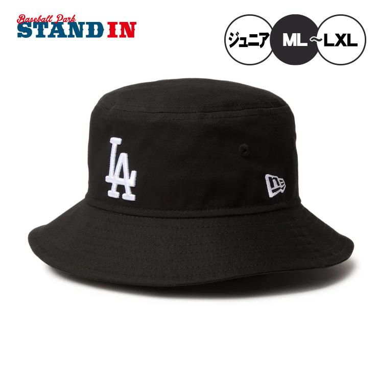 NEW ERA（ニューエラ） ジュニア用 バケットハット ロサンゼルス
